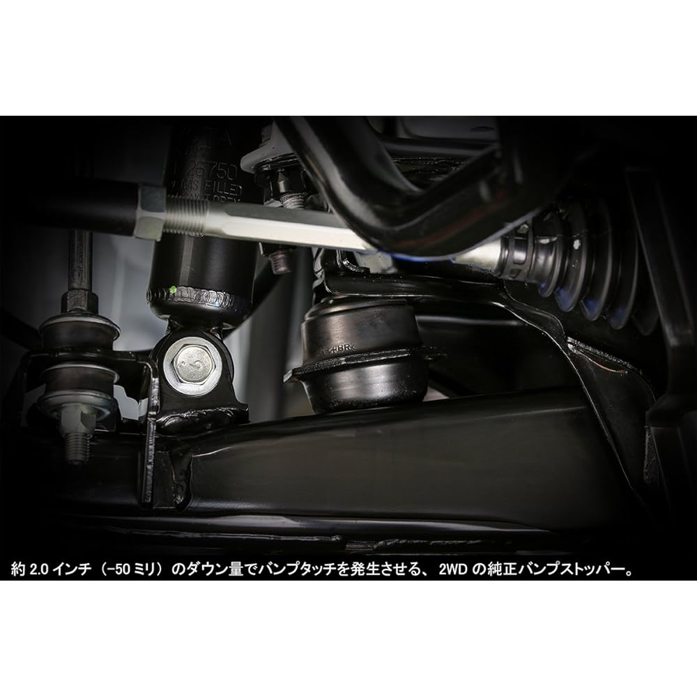 Genb Hiace TRH/KDH200 Series (2WD) Bump Stopper [Front] SBB01H
