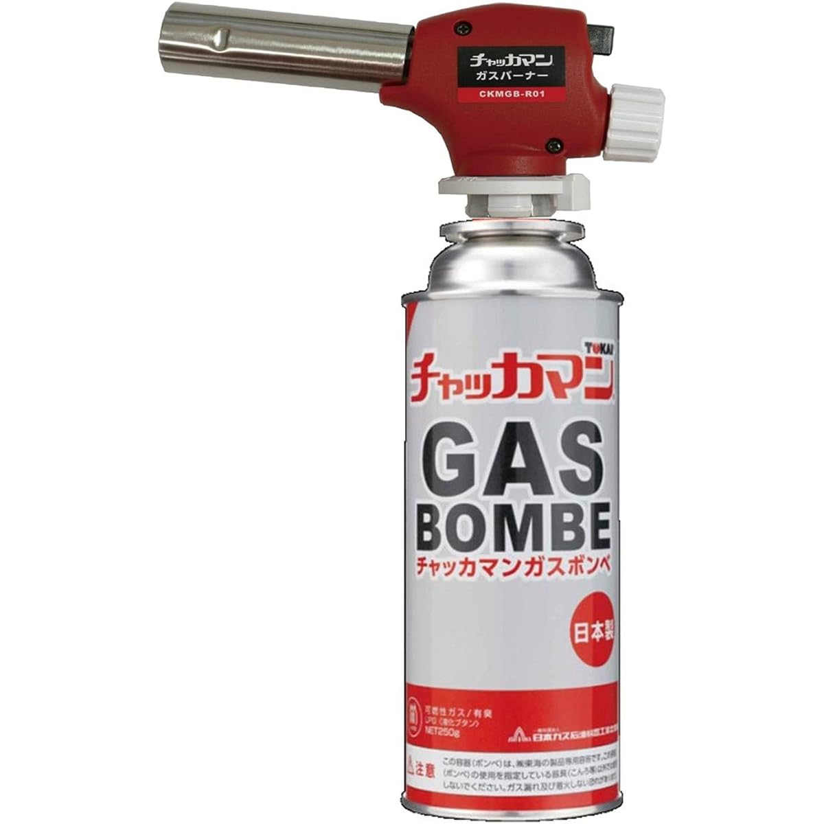 Tokai Chukkaman Gas Burner Cylinder Set, Made in Japan, High Firepower, Safe Design, Compatible in All Directions, Outdoor Cooking