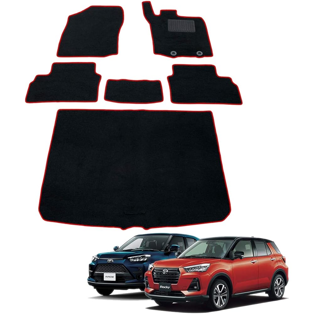 Fenice Car Mat Floor Mat Luggage Mat Set Domestic Production (Daihatsu Rocky Toyota Rise 200 Series) Black x Lock Thread Red Non-Slip Shape Resistant to Slip Car Mat (Car Parts Specialty Store)