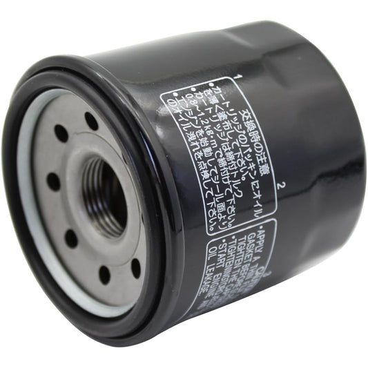 YAMAHA YZF R1 / R1M 2007-2009 2011-2016 CYLETO Oil Filter