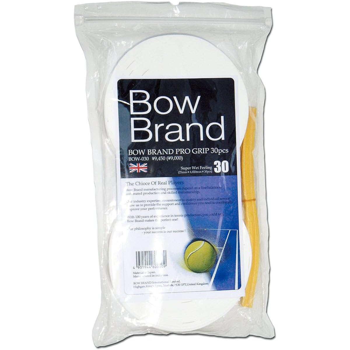 BOWBRAND Overgrip Tape 30 Rolls Wet Type White BOW030