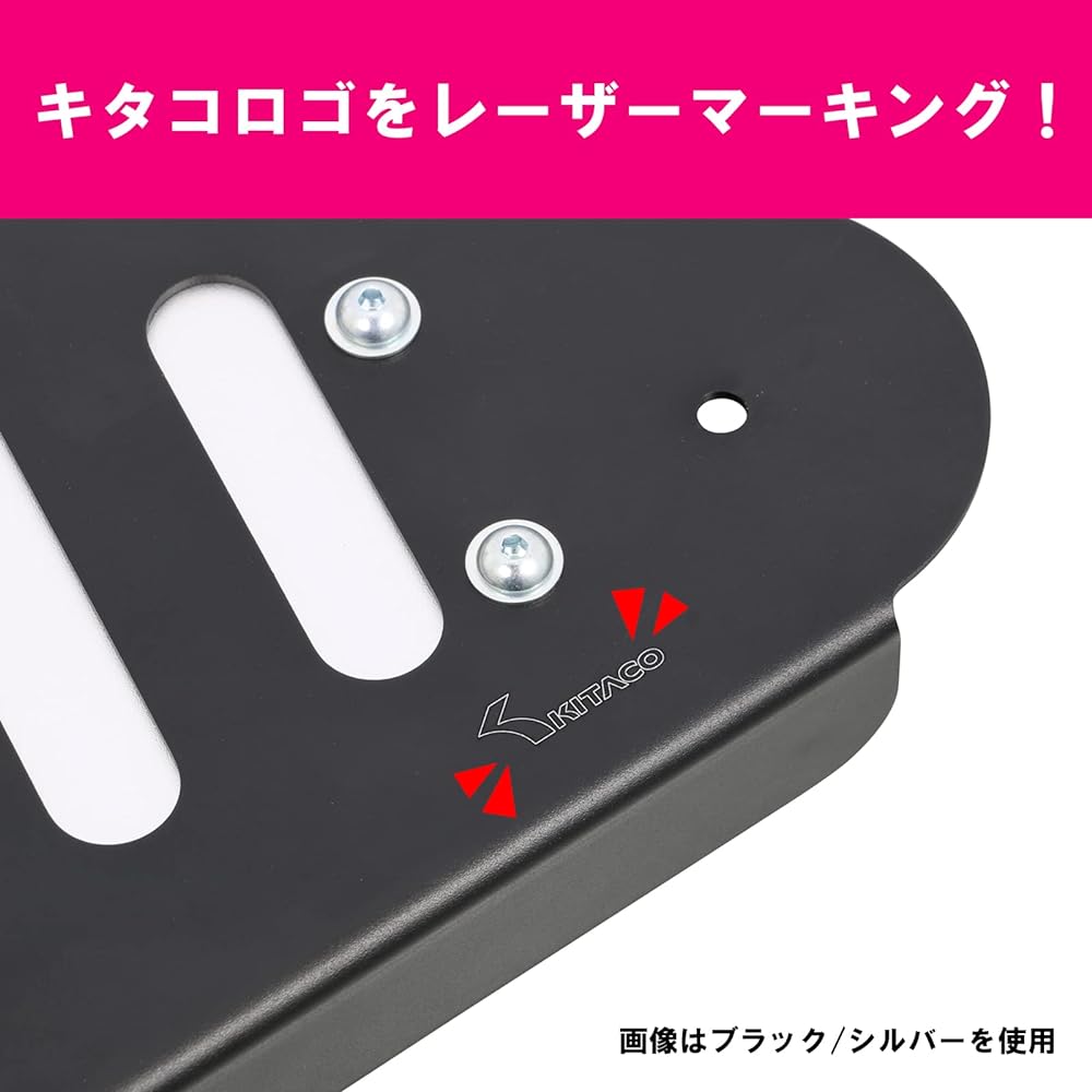 KITACO Side Cover Set 2 Piece Type Aluminum Anodized Finish Black/Red GROM 615-1452020