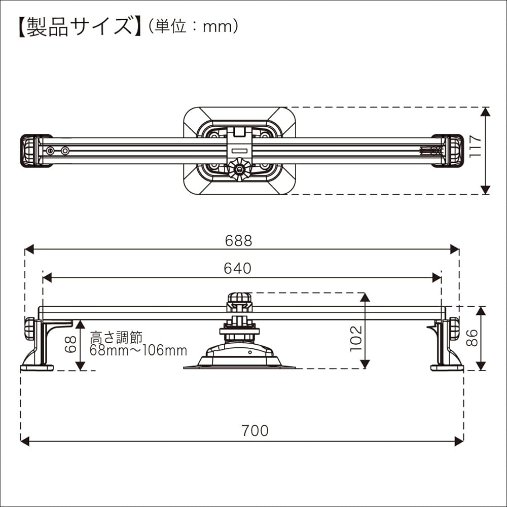 BMO JAPAN Compact Rail BM640 20Z0205