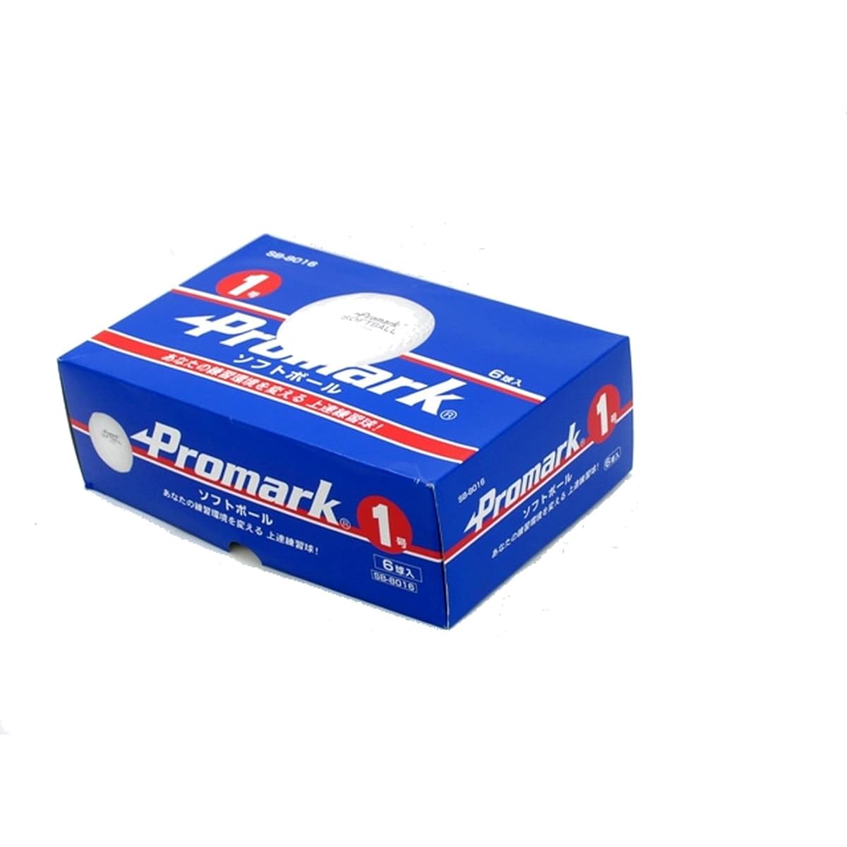 SAKURAI Promark Baseball Softball Practice Ball No. 1 Ball 6 Pieces SB-8016