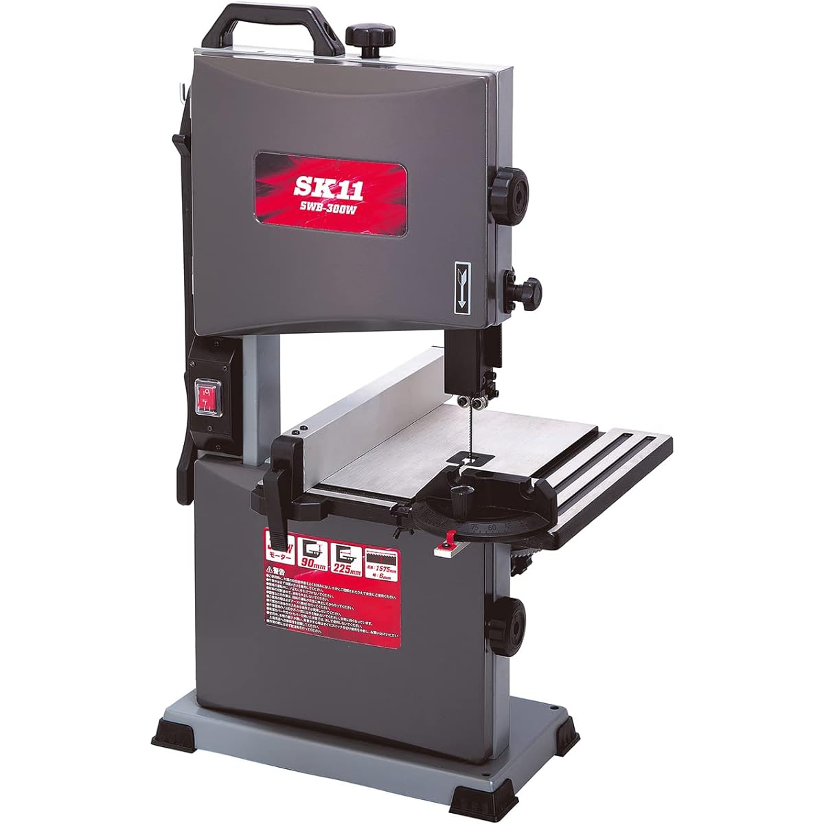 SK11 Woodworking bandsaw SWB-300W