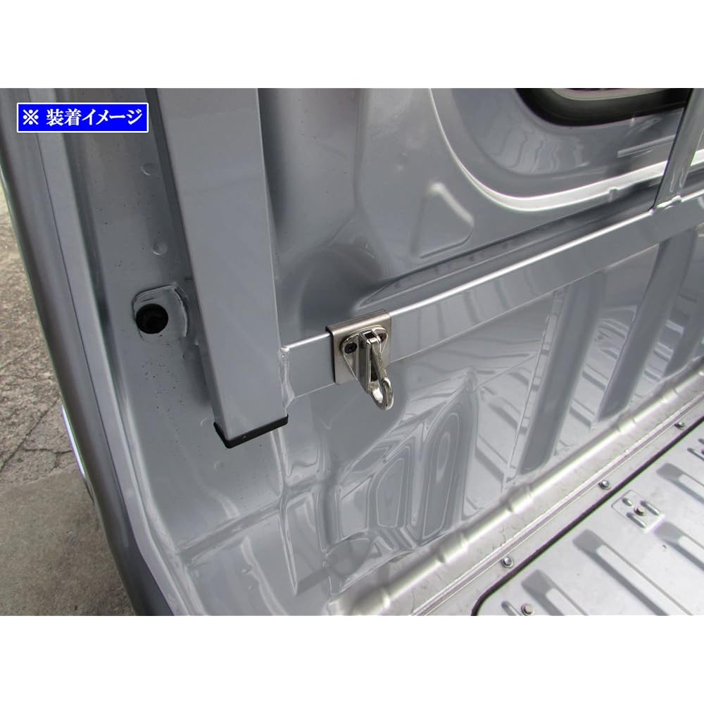 BRIGHTZ Hijet Truck S500P S510P Multipurpose Hook for Stainless Torii Gate 2PC [OTHER-SMA-036-2PC] S500 S510 S 500 510 Hijet Truck