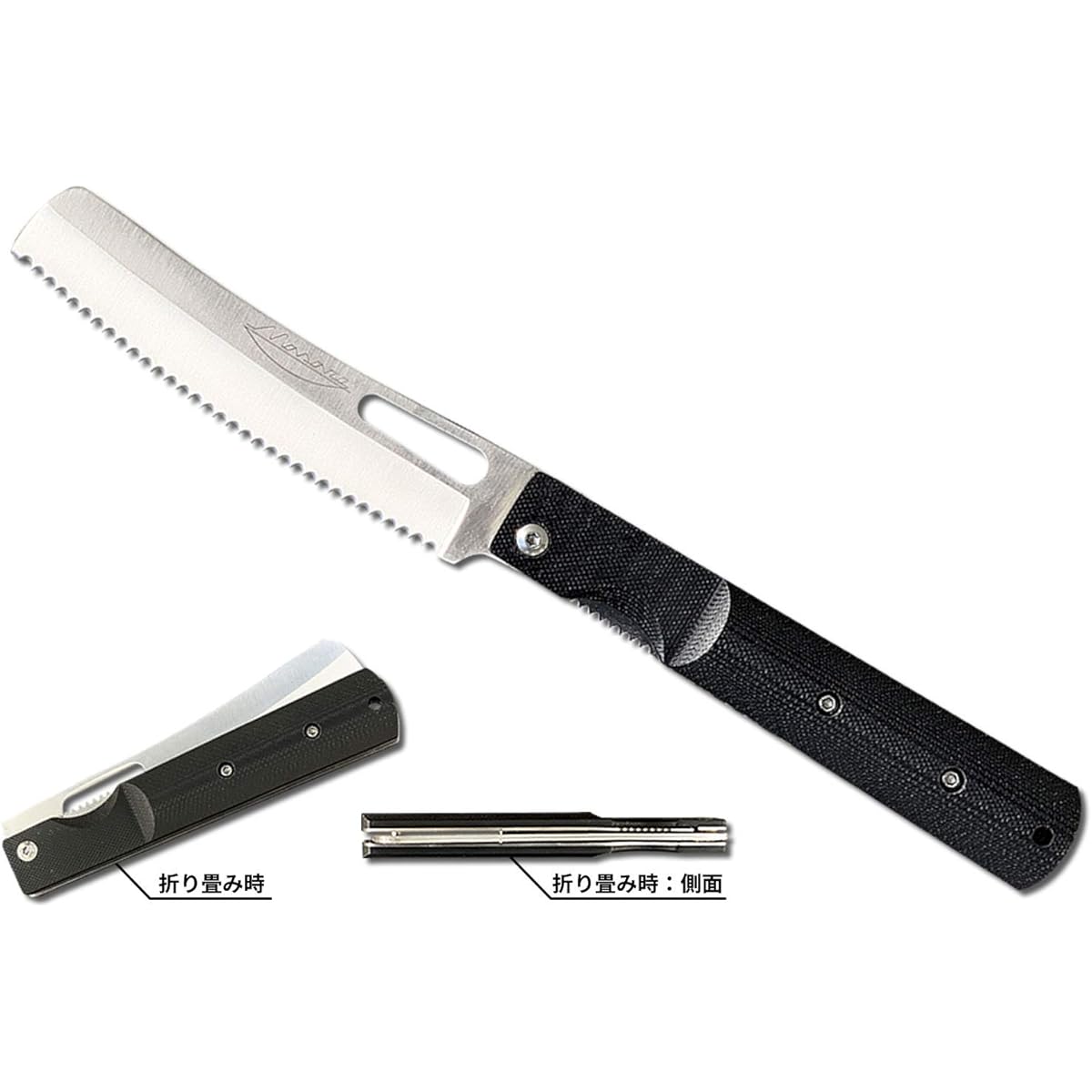 Masano Camping Knife [Type D Bread Knife] Stainless Steel 440 Folding Knife Folding Knife Outdoor Camping Fishing masanokf-004 Toyokuni Folding Knife Folding Knife Outdoor Camping Fishing