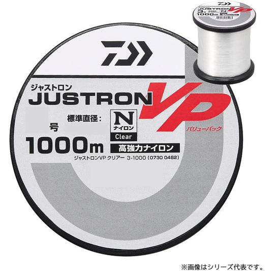DAIWA Bobbin/Nylon Line/Michi Thread 23 Justron VP (Value Pack) Clear No. 2 to No. 16 1000m winding Various