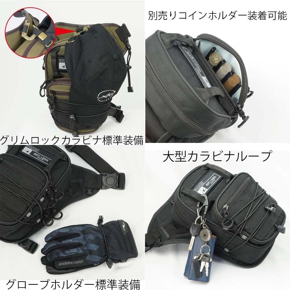 ROUGH & ROAD motorcycle combat holster olive