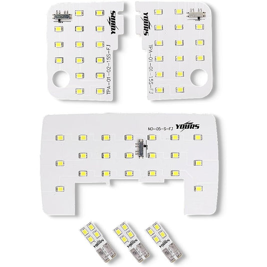YOURS Toyota Roomy Tank Subaru Justy Daihatsu Tall 5-piece Set White (with dimming adjustment) M900A M910A Specially Designed LED Room Lamp Set (Special Tool Included) yh711-2943 [2] M