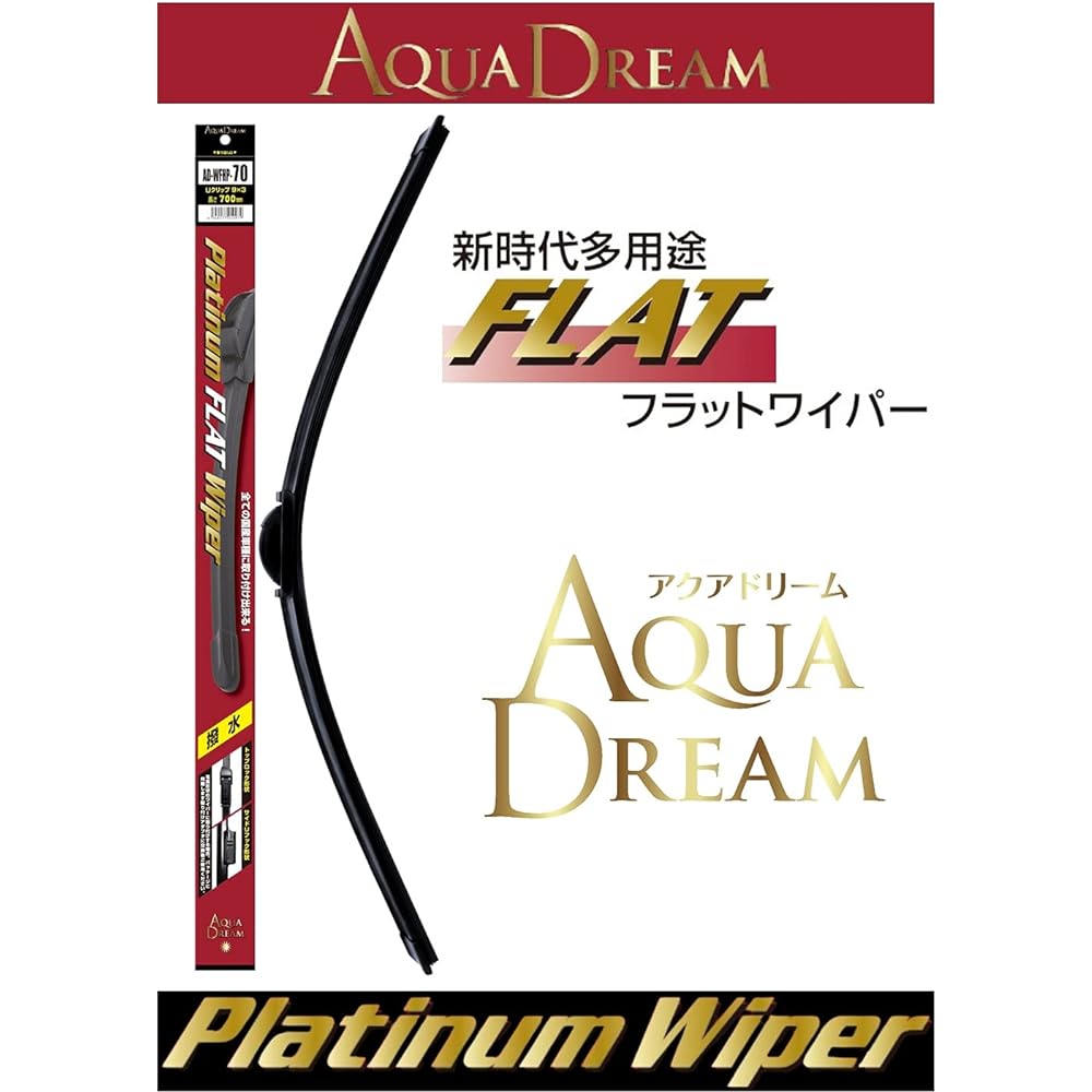 Aqua Dream Domestic Car Platinum Flat Silicone Graphite Wiper 700mm x 50 Pieces Set AD-WFHP-70-50