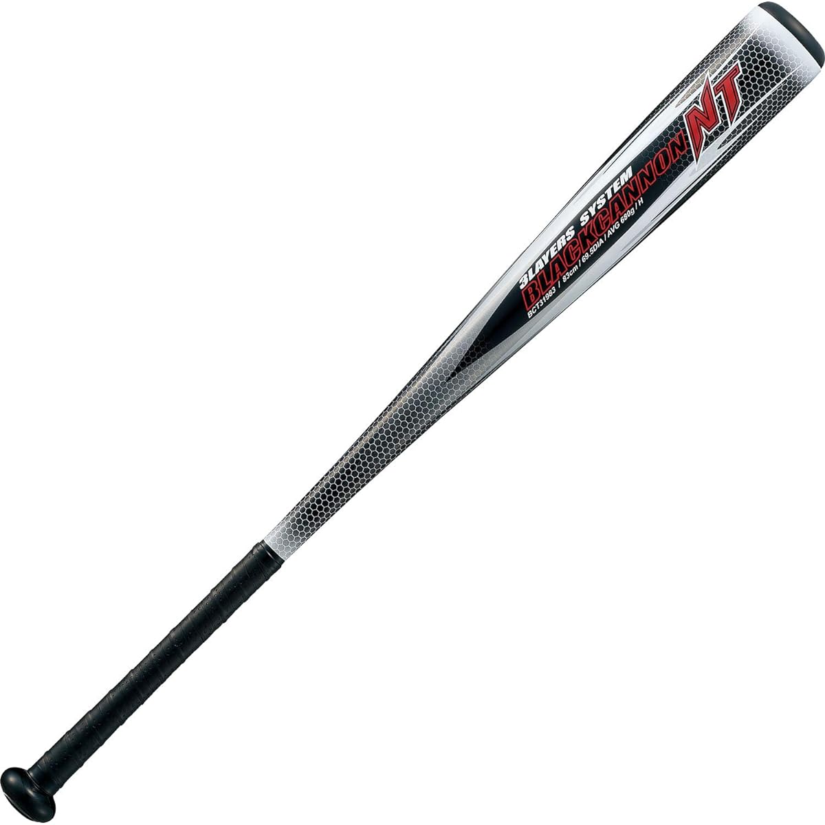 ZETT Soft Baseball Bat Black Cannon NT Made of FRP (Carbon)