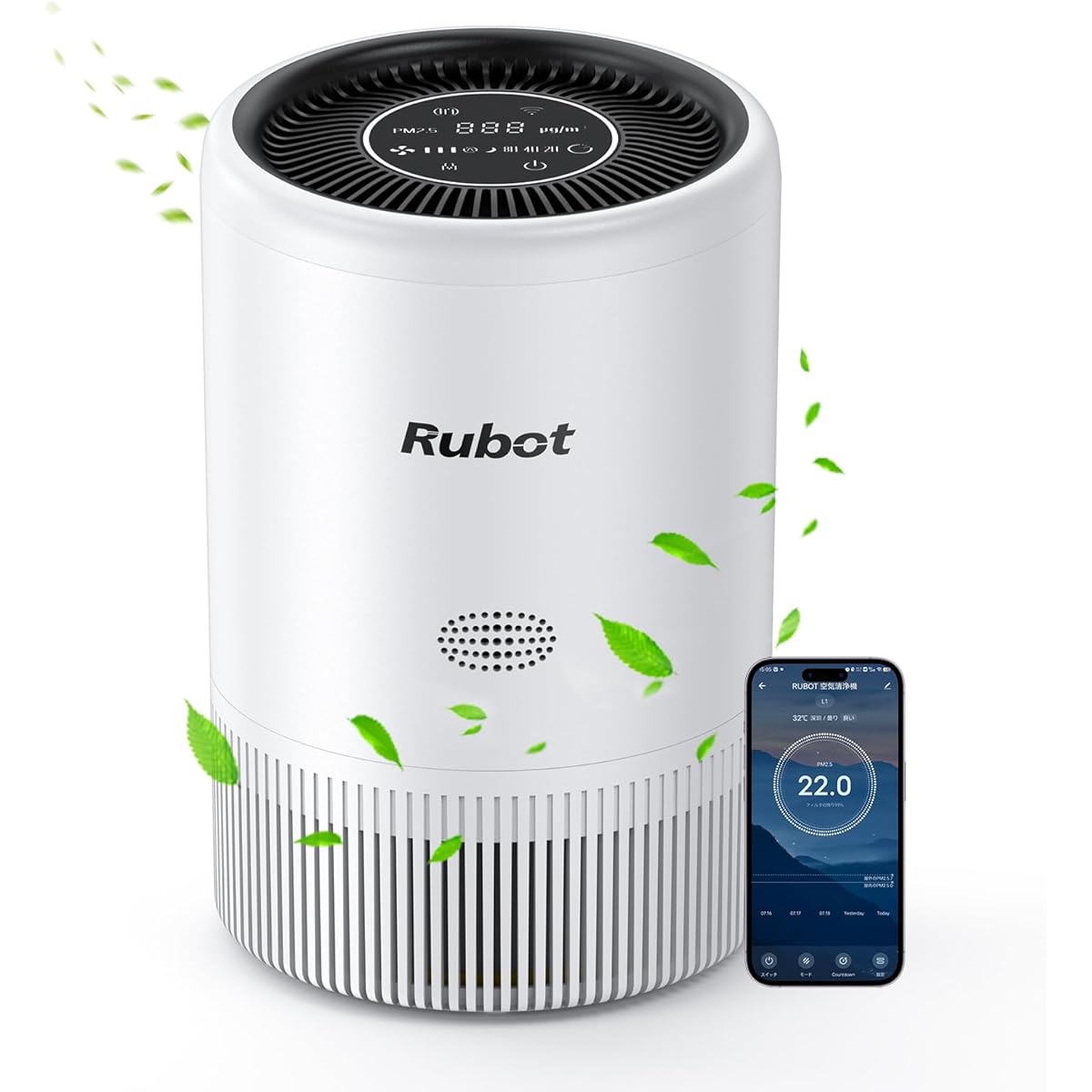 RUBOT Air Purifier, 20 Tatami Mat, Small, Energy Saving, 360° Circulation Purifier, Pollen Protection, Heat and Rainy Season, Energy Saving Measures, 5 Levels of Air Flow Settings, Tabletop, House