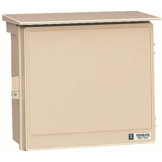 Mirai Industry (MIRAI) Plastic Rainproof Wall Box with Roof, Horizontal Type, Black, Price for 1 WB-13AK