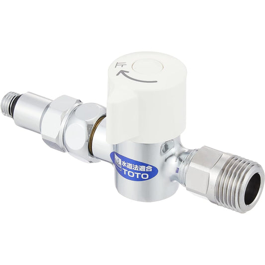 TOTO branch fittings for connection thread size G1/2 THF23-1R