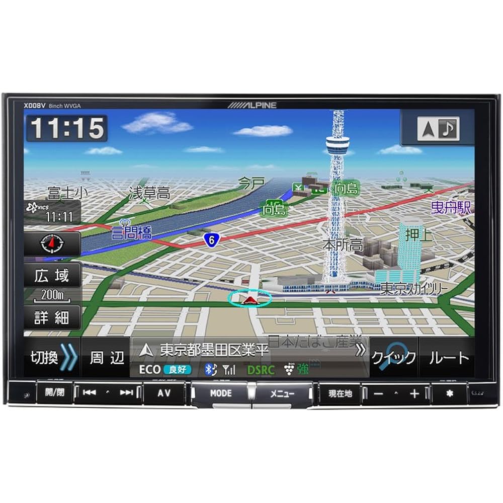 ALPINE Fit Shuttle Car Navigation Type 8 X008V-FIS