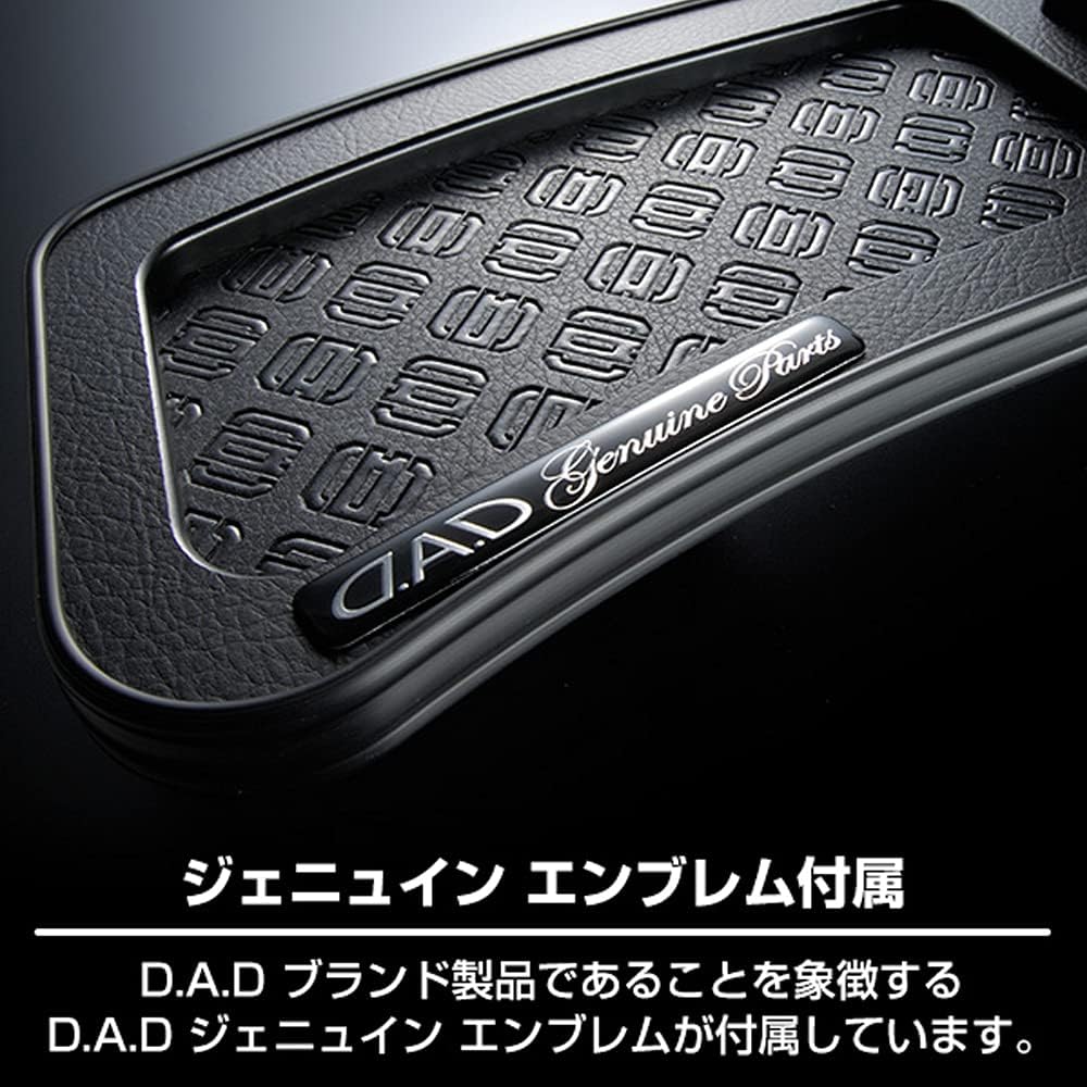 DAD Garson D.A.D Skinat Coloni Tray M Size [Tray Design: Monogram] Matte Black/Leather Black [HA645-02-14] GARSON