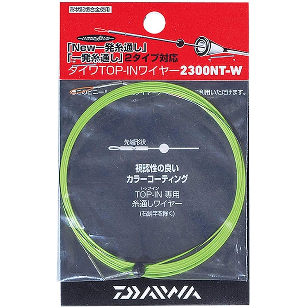 DAIWA TOP-IN wire 2300NT-W 546799