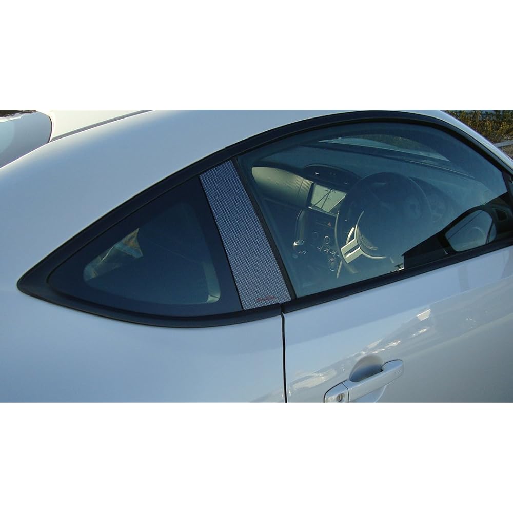 SecondStage Toyota 86 ZN6 Early Late Quarter Panel Carbon Style T155D1C