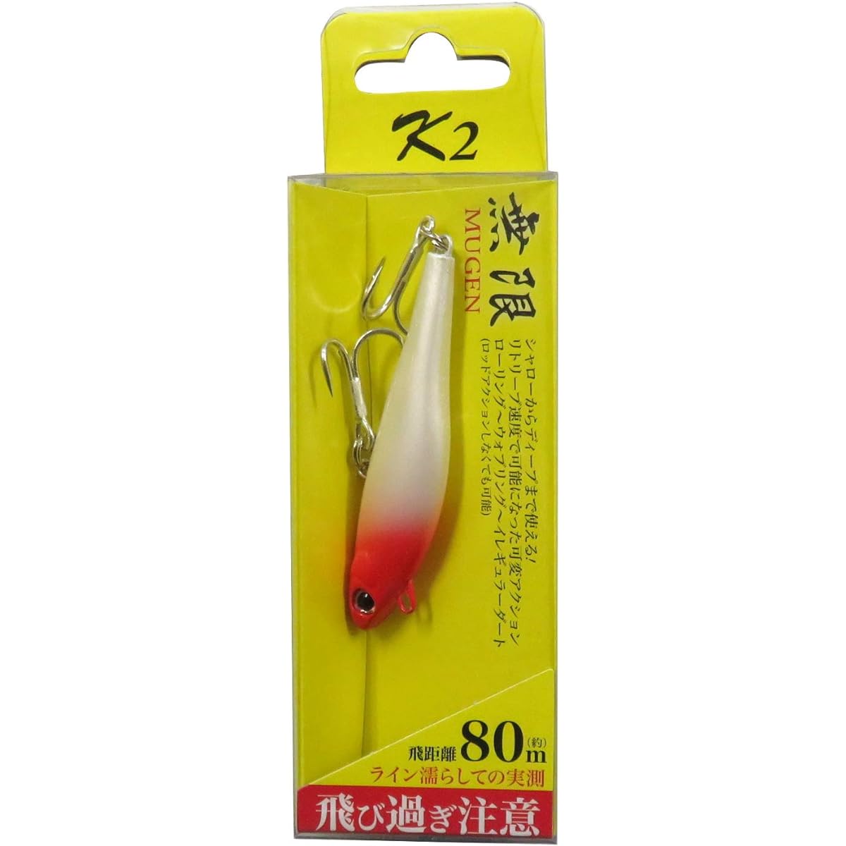 K2 (K2) Mugen Lure 6cm #12 Red Head