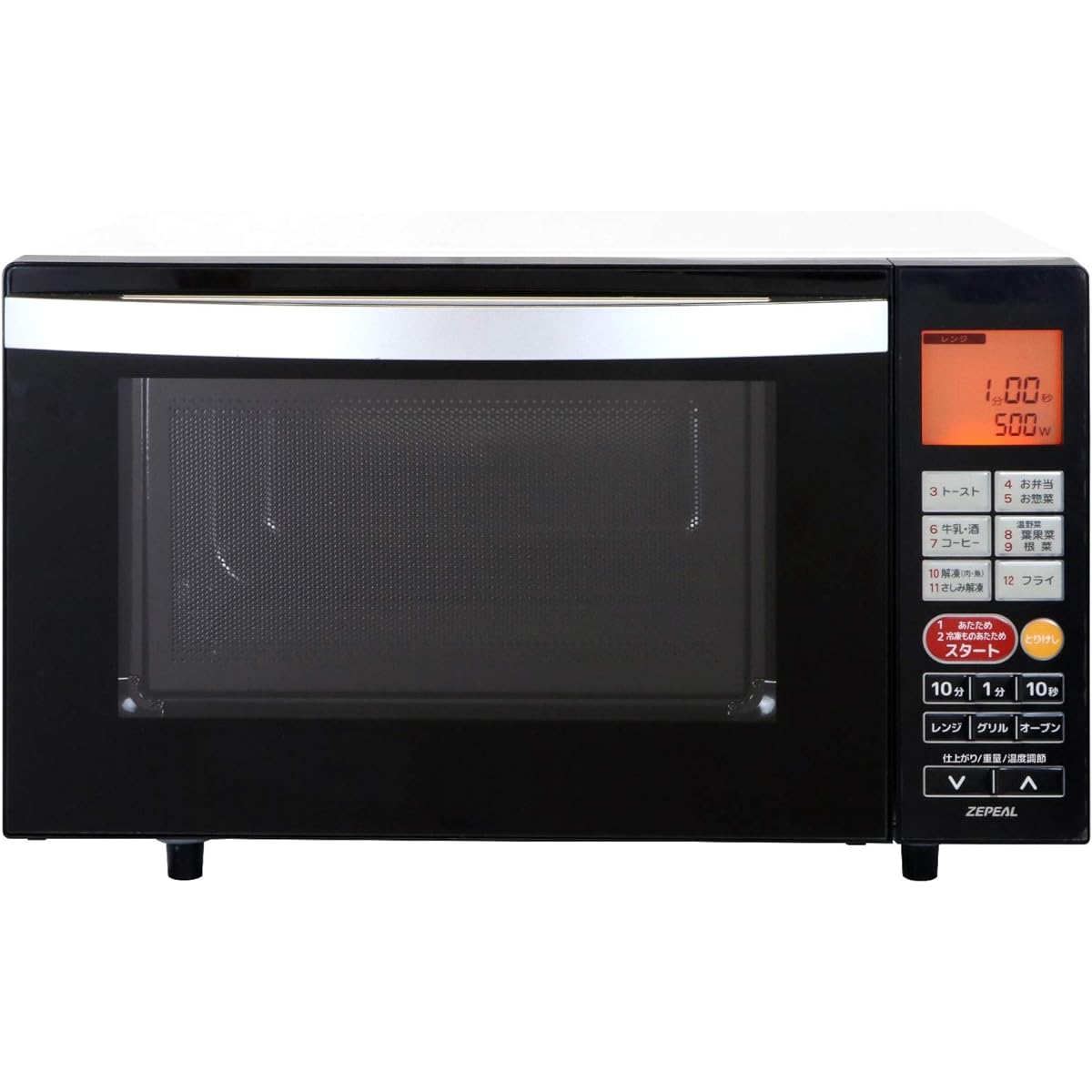 ZEPEAL flat microwave oven (vertical opening) internal capacity 18L DFO-G1818