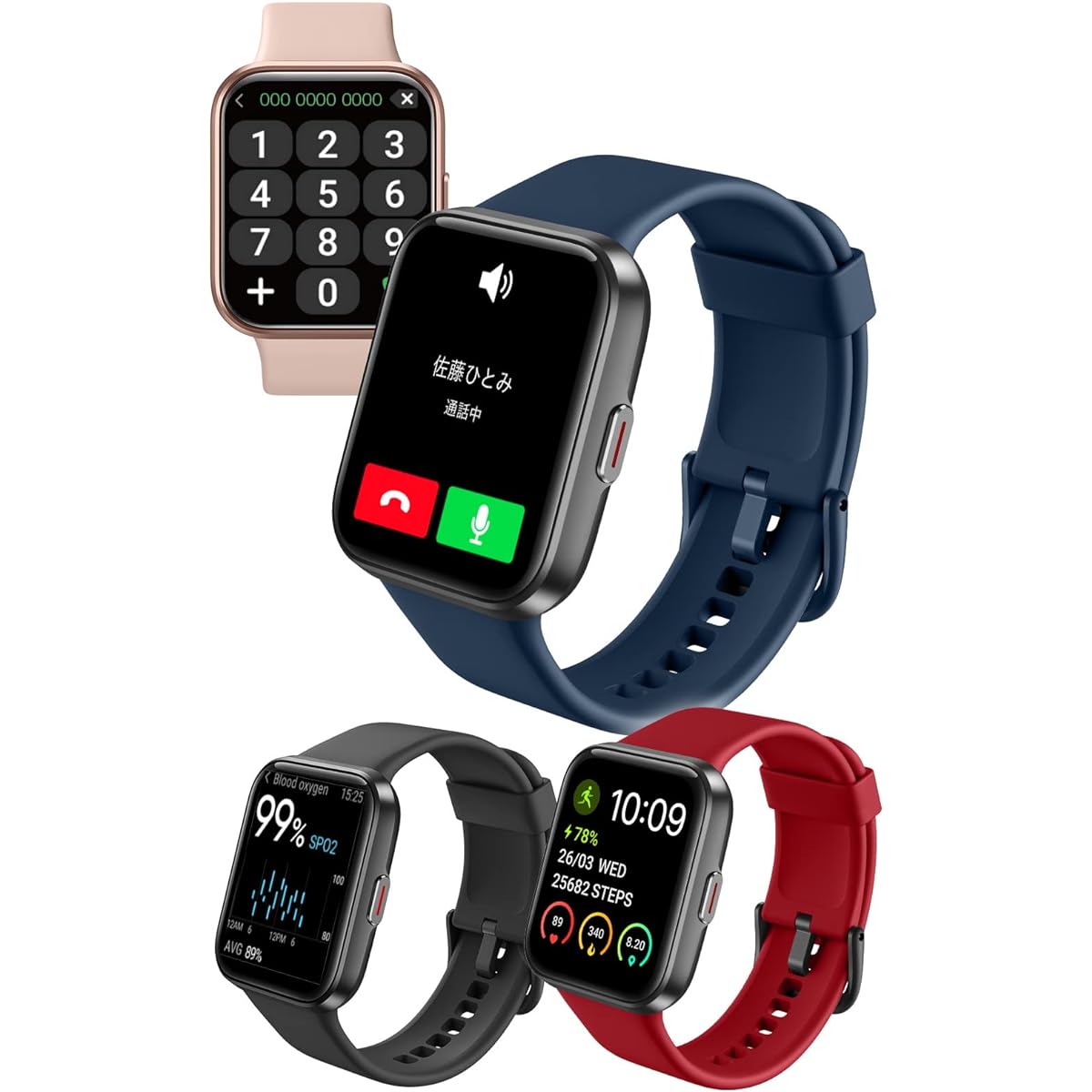 Bricia Smart Watch with Bluetooth Call Function, Alexa Compatible, 5ATM Waterproof, Activity Meter, Weather Forecast, Call Notification, Music Playback, Dial Download, Compatible with iPhone and Android ID208J (Red)