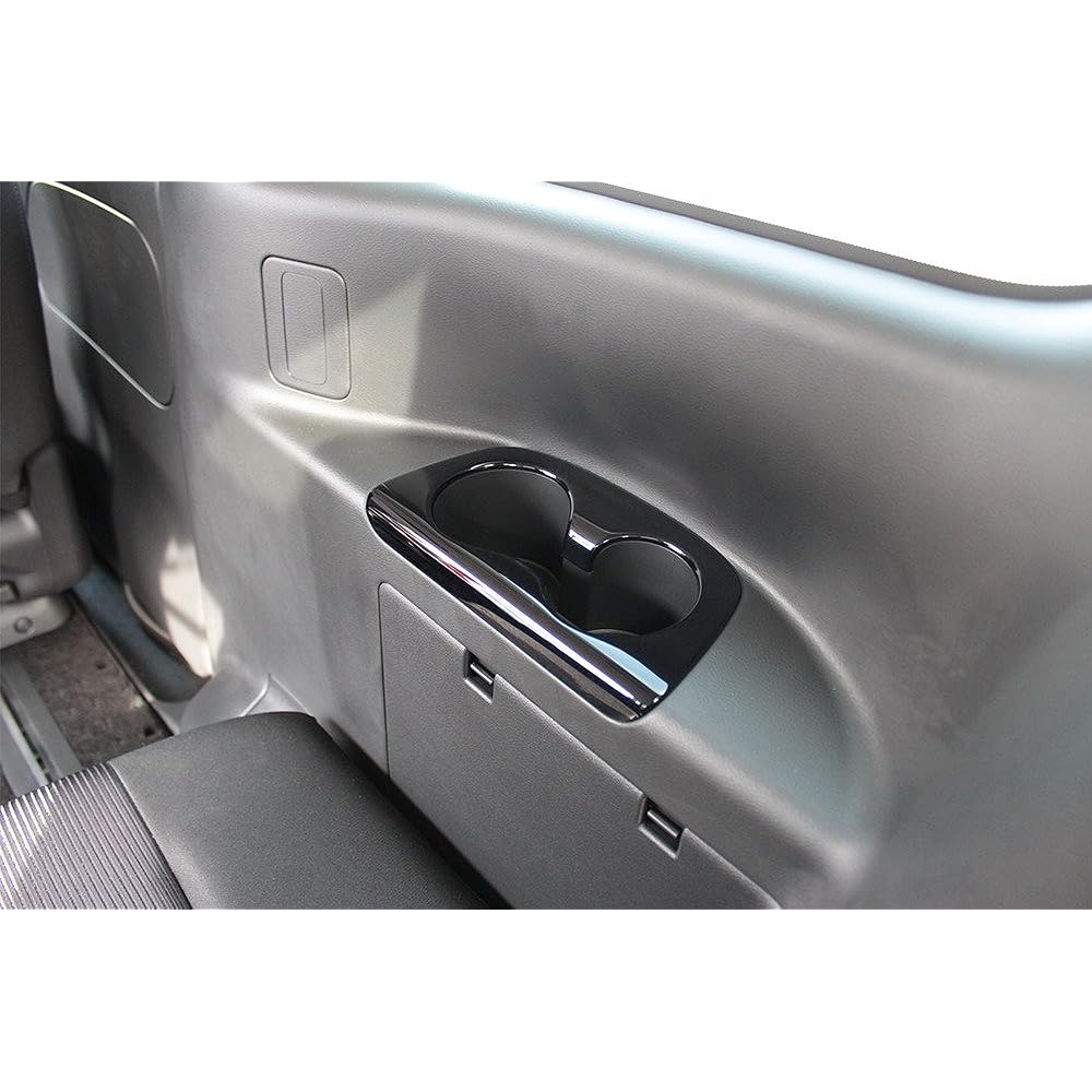 SecondStage Serena C27 3rd Row Cup Holder Panel Piano Black SHN0118BLK