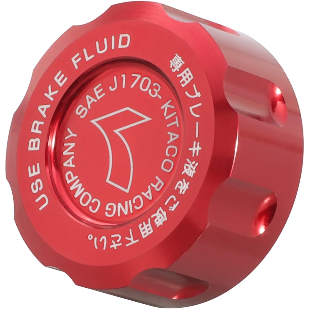 KITACO Master Cylinder Tank Cap φ38 Monkey 125 (JB02/JB03) Ducks 125 (JB04) Red 500-9010020