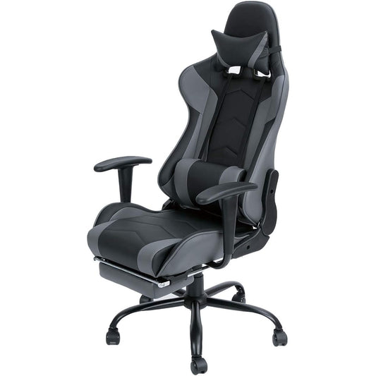 Takeda Corporation Gaming Chair with Reclining Ottoman BK GMES-01 W70cm