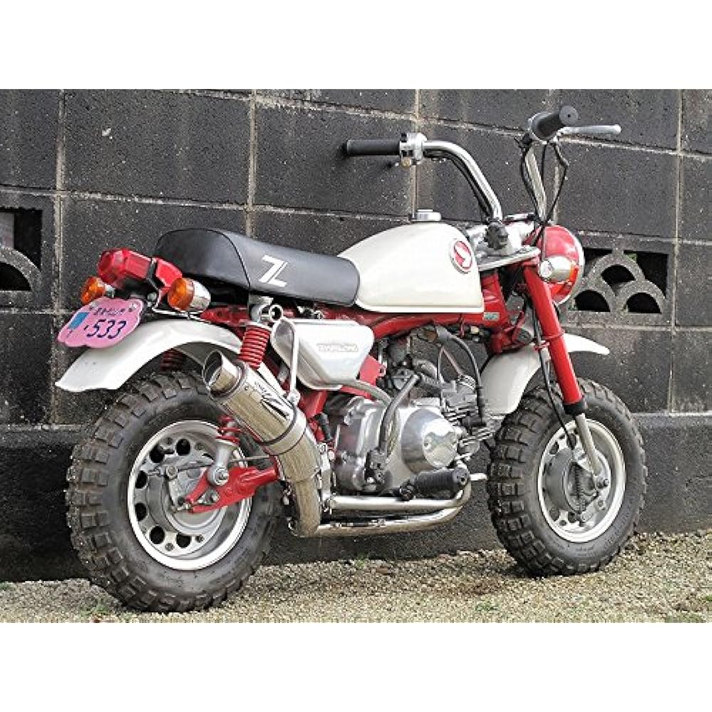 Monkey For/Carburetor Car raundoappumahura-