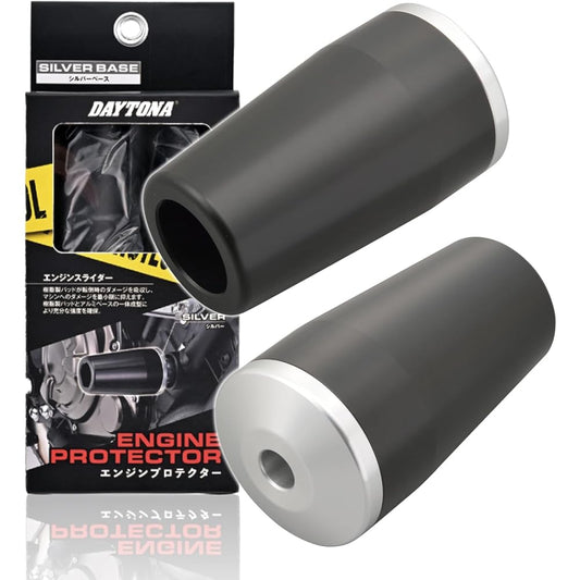 Daytona Motorcycle Engine Slider CB1300SF/SB(03-13) CB1100(10-13) Engine Protector Silver 79912