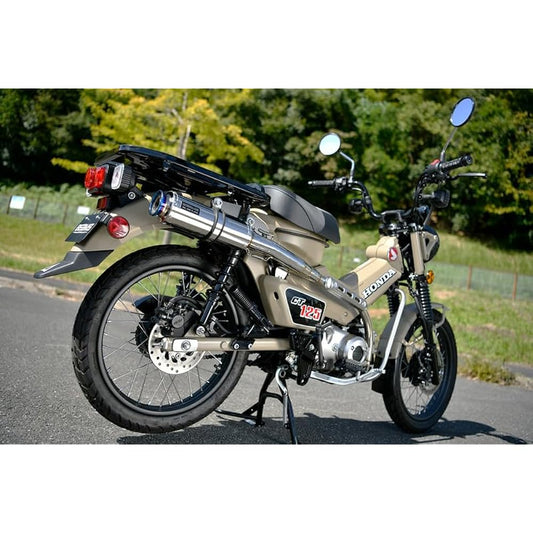 BEAMS Motorcycle R-EVO TYPE C Stainless Steel-SP Government Certification CT125 Hunter Cub 2BJ-JA55 G198-56-008