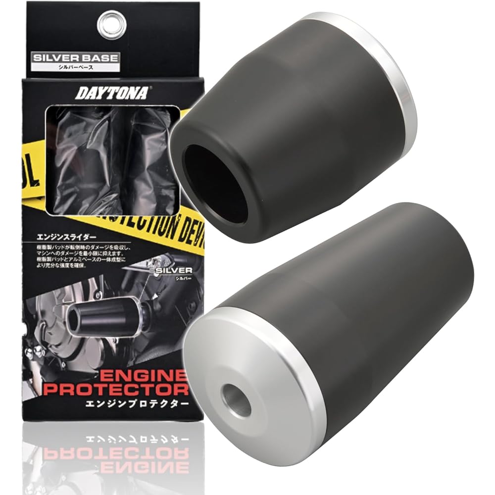 Daytona Motorcycle Engine Slider ZRX1200R/S (All Years) ZRX1100/2 (All Years) Engine Protector Silver 79942