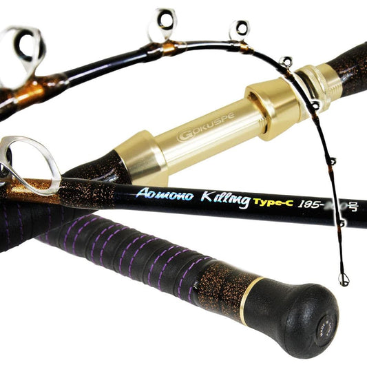 Green Fish Killing Type-C 195 No. 100/No. 150/No. 200 (ori-9570) Fishing rod for blue fish Fishing Yellowtail Amberjack Amberjack Bottom Fish