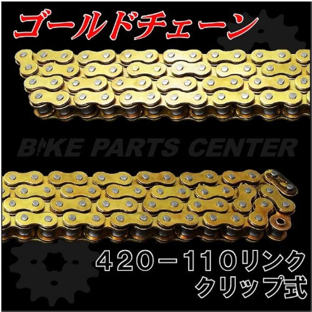 Bike Parts Center Gold Chain 420 110 Link Honda Ape 50 etc. 91-10-11