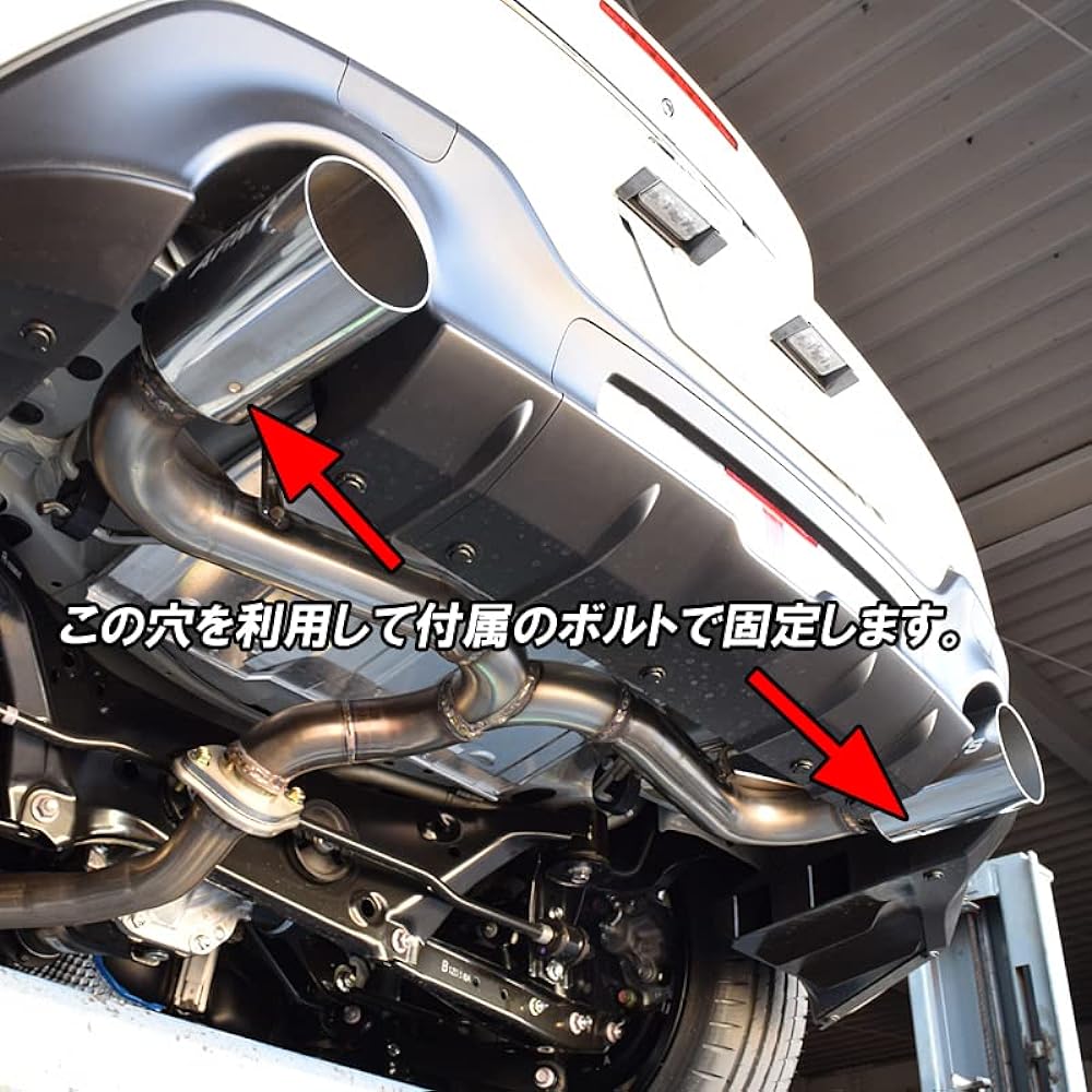 ARMS GT-304R series silencer set of 2