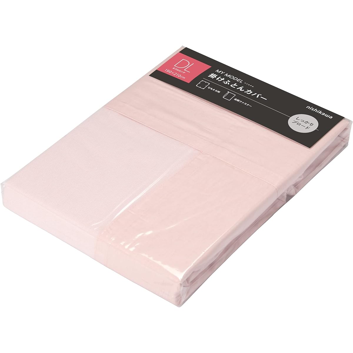 Nishikawa [Nishikawa] Free Selection, 100% Cotton Duvet Cover, Double Pink, Excellent Absorbency, Soft Texture, Full Opening Zipper, Easy to Put In and Out of Comforter, With Loops to Prevent Slips,