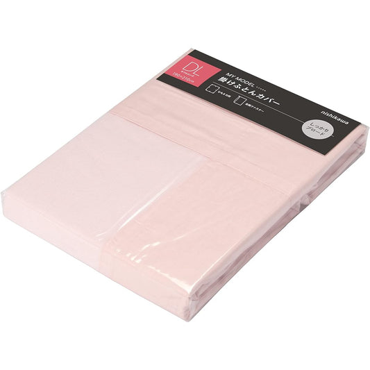 Nishikawa [Nishikawa] Free Selection, 100% Cotton Duvet Cover, Double Pink, Excellent Absorbency, Soft Texture, Full Opening Zipper, Easy to Put In and Out of Comforter, With Loops to Prevent Slips,
