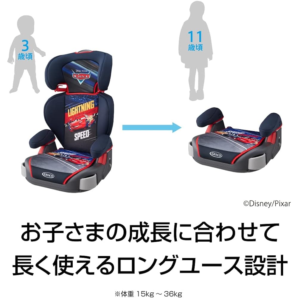 GRACO (Greco) Junior Seat, Seatbelt Fixed, Junior Maxi Plus, For Ages 3 to 11, Long Use, Includes Cup Holder, Removable Backrest, Pixar (Racing Cars NV) 2168097