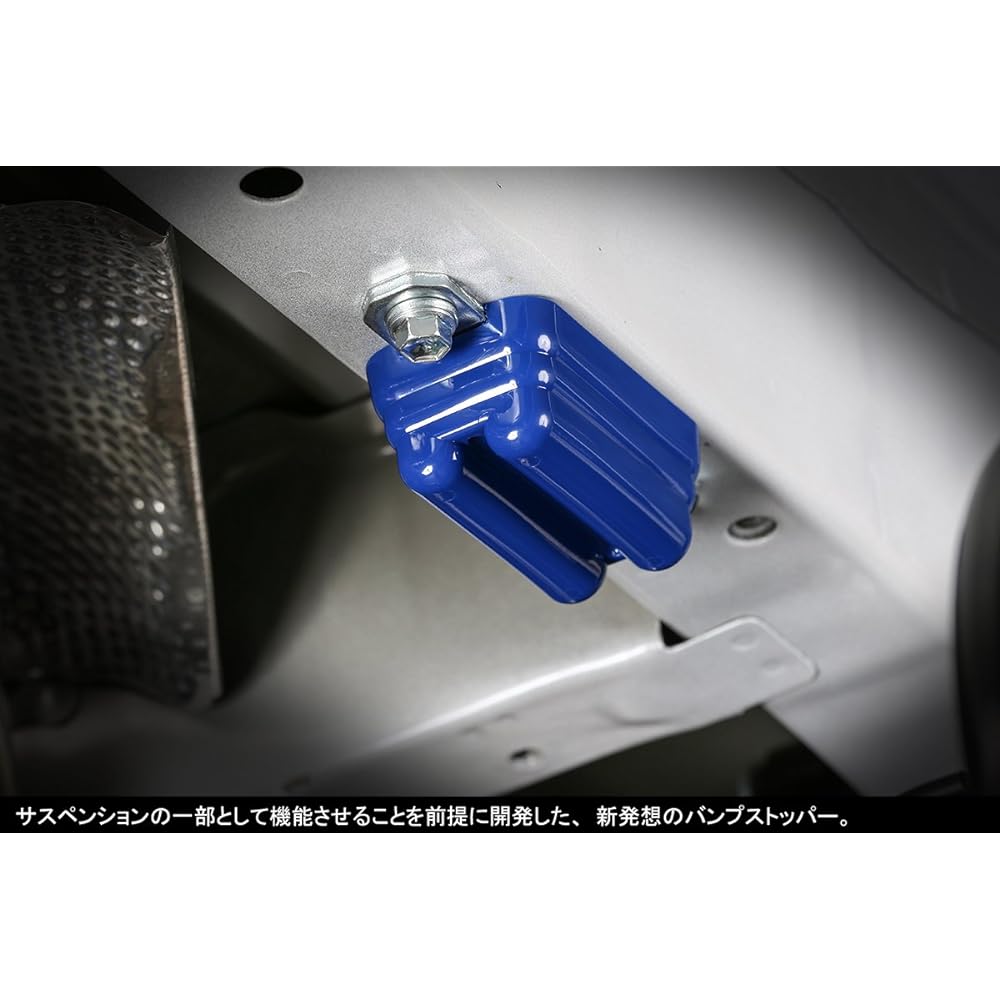 Genb Hiace TRH/KDH200 Series Bump Stopper [Rear] SBB03H