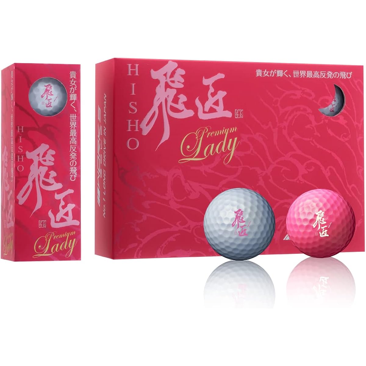 WORKS GOLF Golf Ball Hisho Premium Lady