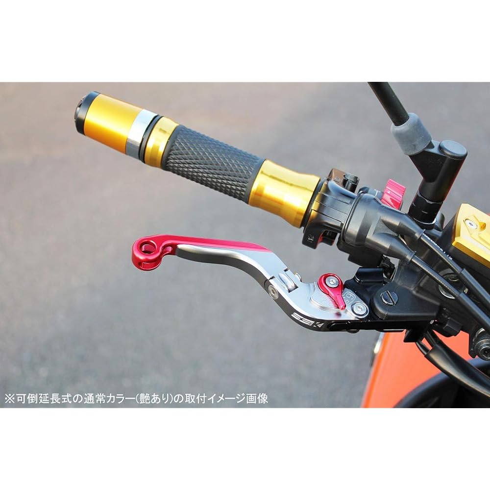 SSK Speedra Adjustment Lever Set Foldable Extension Lever Color: Gold Adjuster Color: Gold Extension Color: Blue SUZUKI GSX-S125/GSX-R125 2017-2019