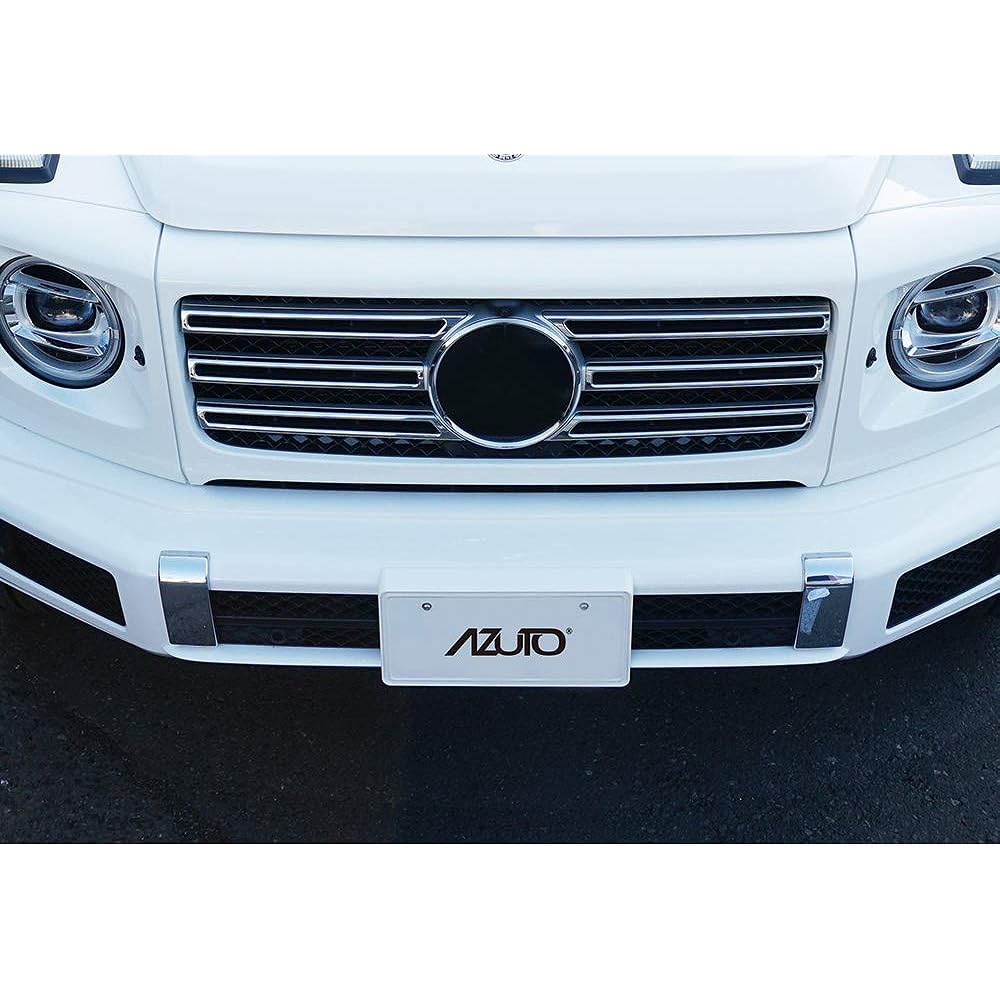 Seiko Sangyo Car Model Specification Mercedes Benz G Class Azuto License Plate Base White MHV-019