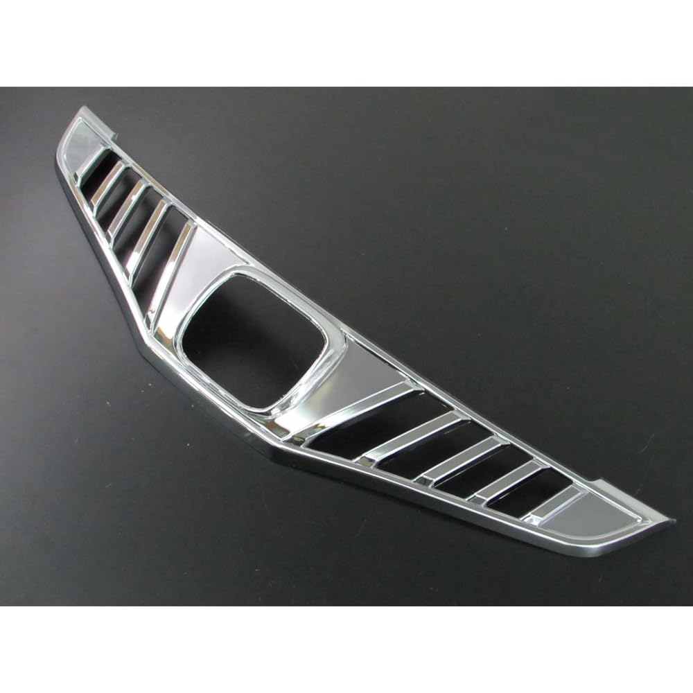 BRIGHTZ Fit GE Plated Grill Cover [GRI-COV-M-057] GE6 GE7 GE8 GE9 1726