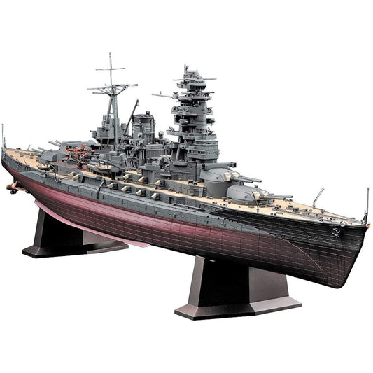 Hasegawa 1/350 Japanese Navy Battleship Nagato 1945 At the Start of War Plastic Model Z24