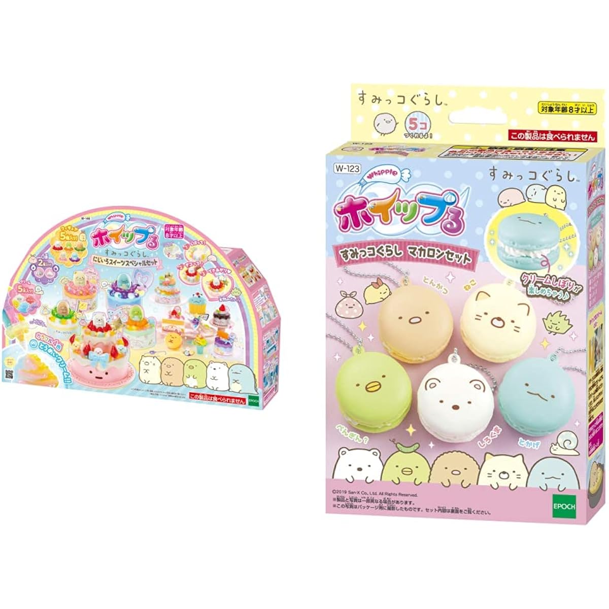 Whip-Ru [Sumikkogurashi Rainbow Sweets Special Set] W-146 & Whip-Ru Sumikkogurashi Macaron Set W-123 [Set Purchase]
