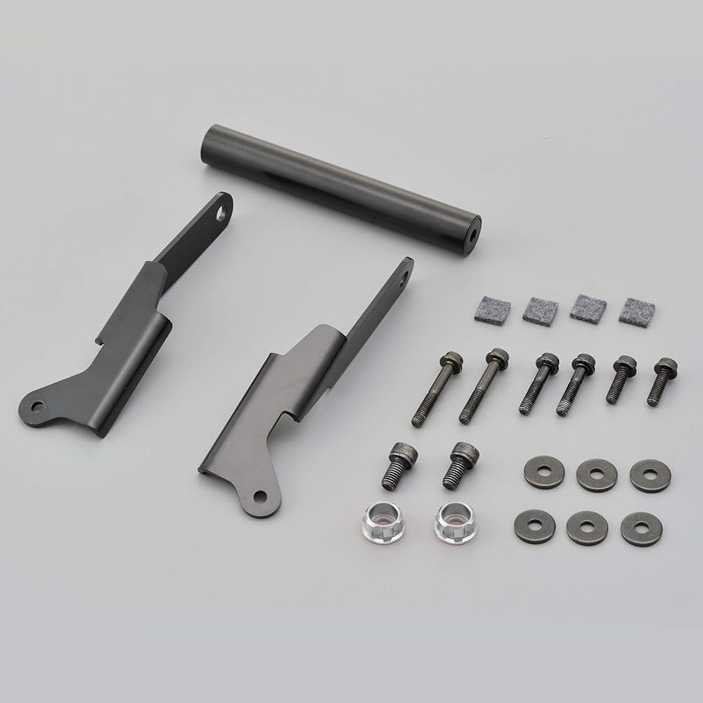 Daytona Motorcycle Screen Clamp Bar XMAX Exclusive Screen Mount Bar Holder Ash Silver 16802