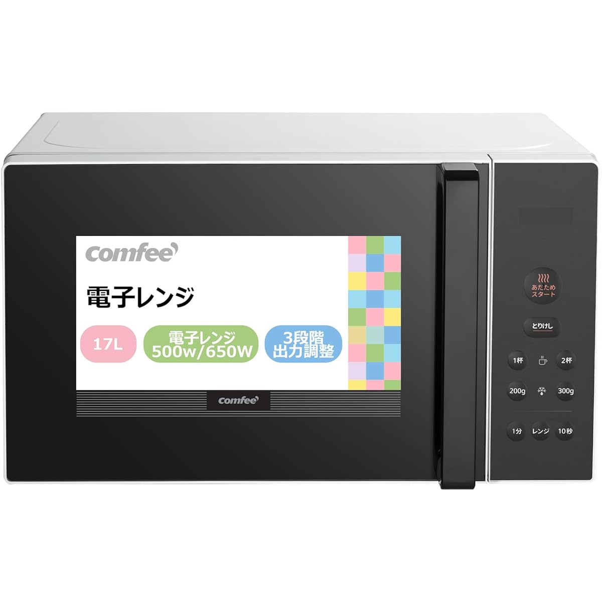 COMFEE' Microwave Oven 17L Turntable Single Function Microwave Hertz Free Nationwide Compatible 650W Output Microcomputer Type Easy Operation Automatic Menu Spacious Interior Speed Heating/Defrosting Simple Living Alone Space Saving 3 Stage Output Time