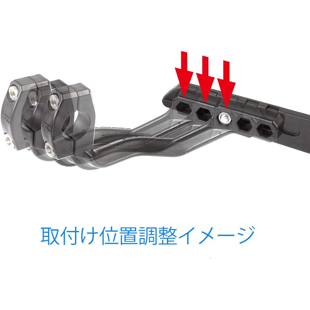 ZETA Antler Hand Guard [ZE73-1001]