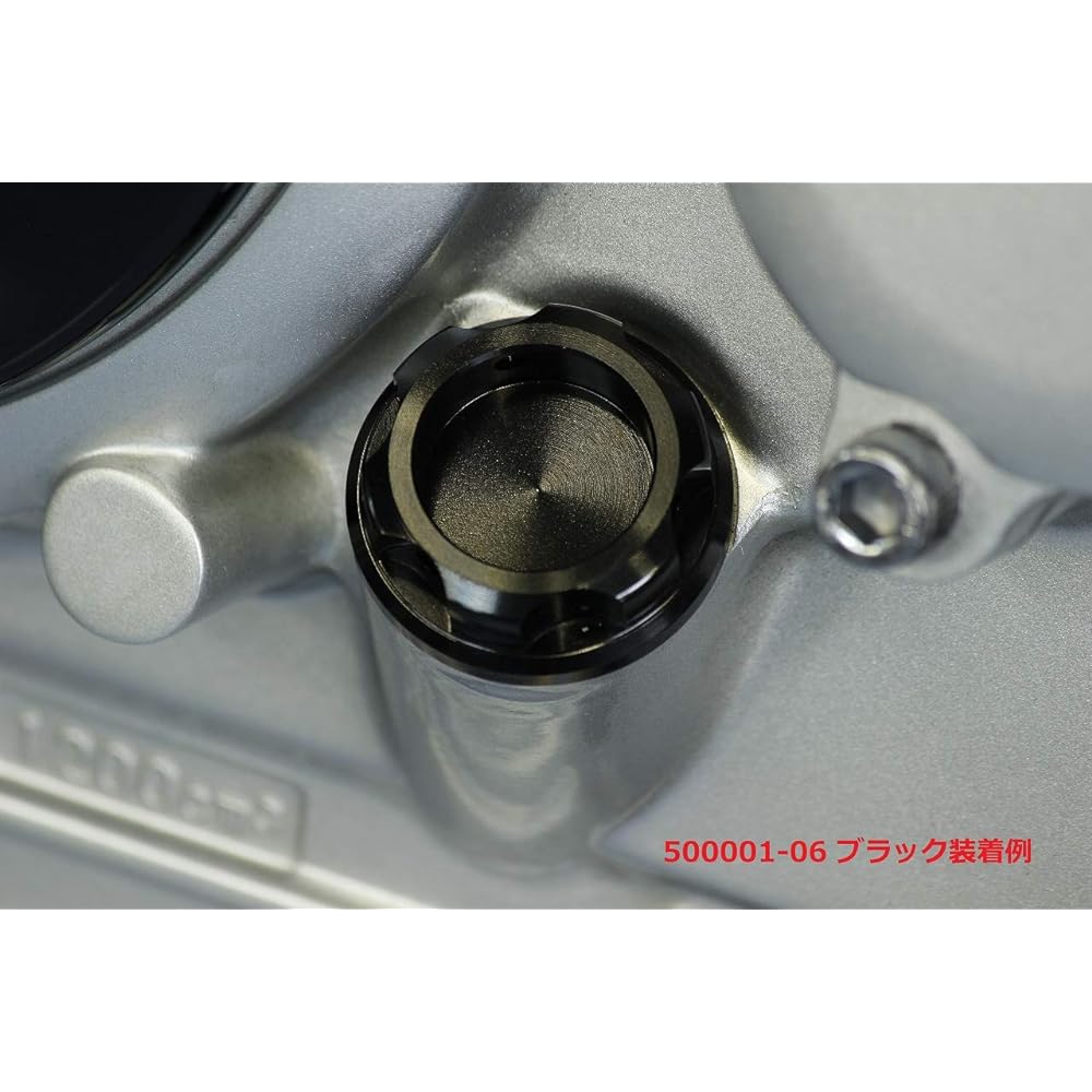 POSH Motorcycle Supplies Machined Oil Filler Cap M20 x P1.5 Black 500001-06